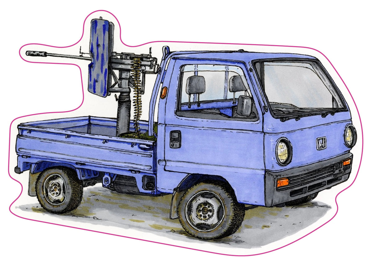 Tiny Technical Sticker