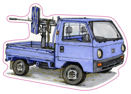 Tiny Technical Sticker